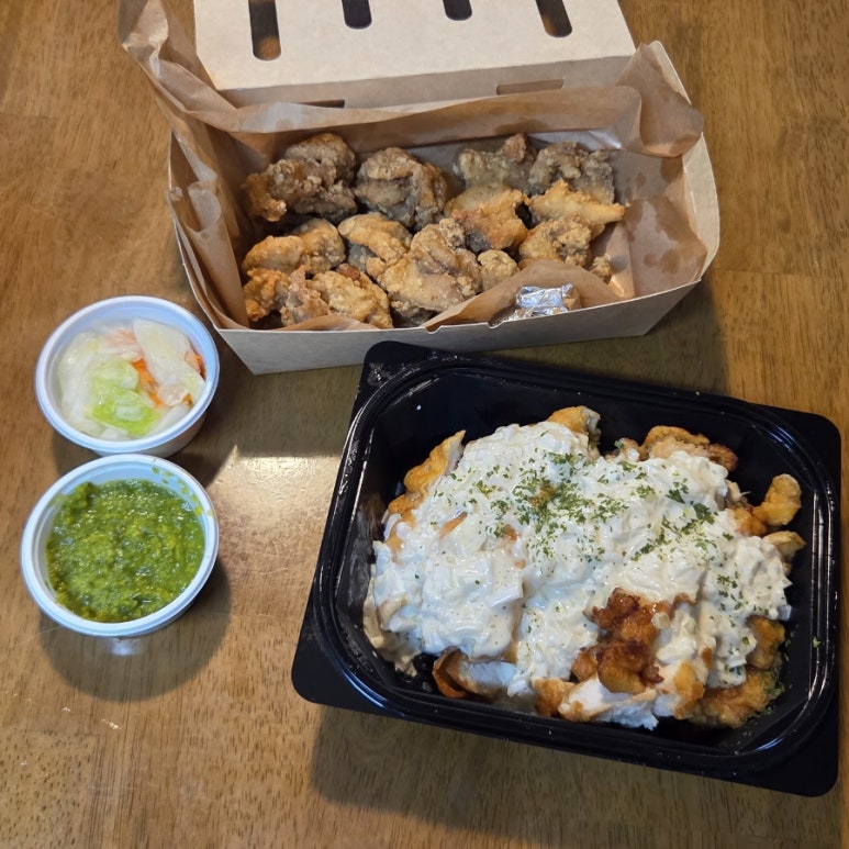 카라아게텐마 이미지