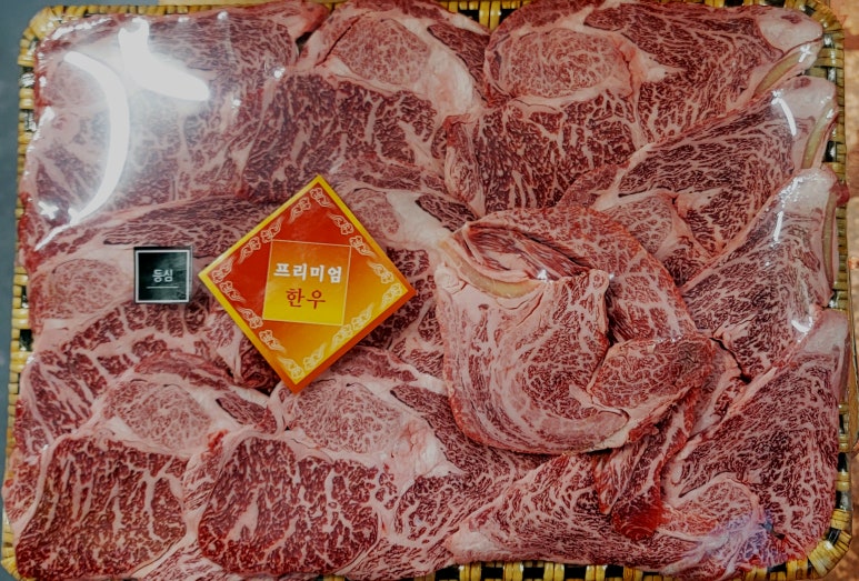 성남축산사랑 이미지