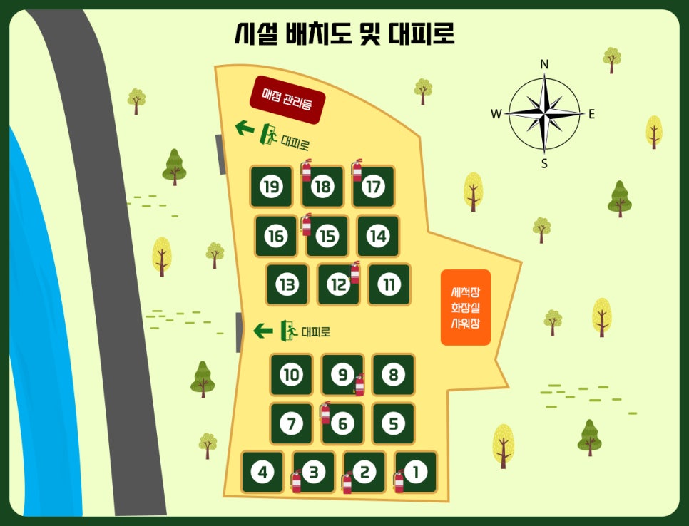 우리오토캠핑장 이미지