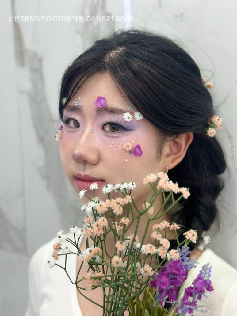 천안SBS아카데미미용학원 이미지