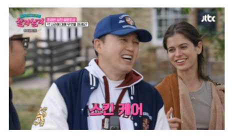 바이예진 이미지