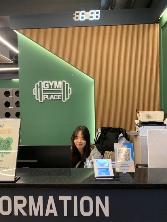 플레이스짐 이미지