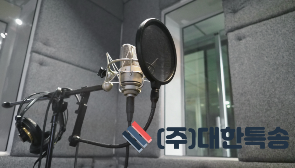 낙원음향 이미지