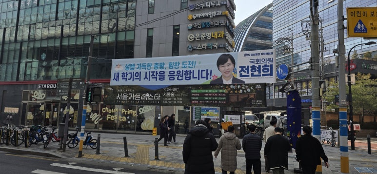 나랑가든 이미지