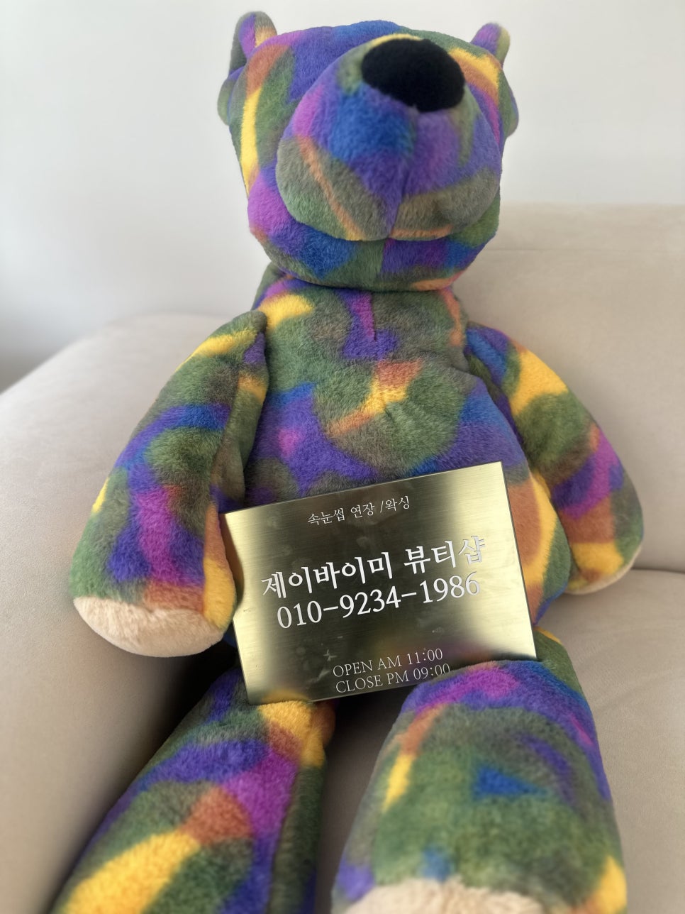 제이바이미 이미지