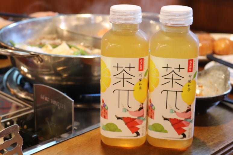 중경식객 이미지