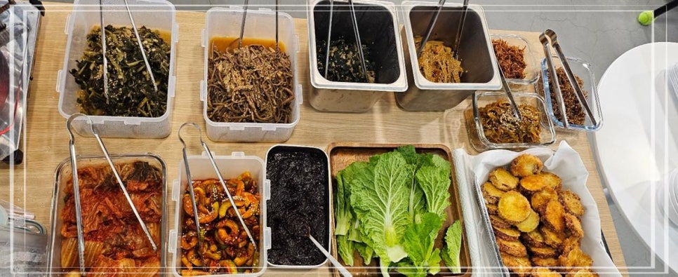 밥.술 이미지