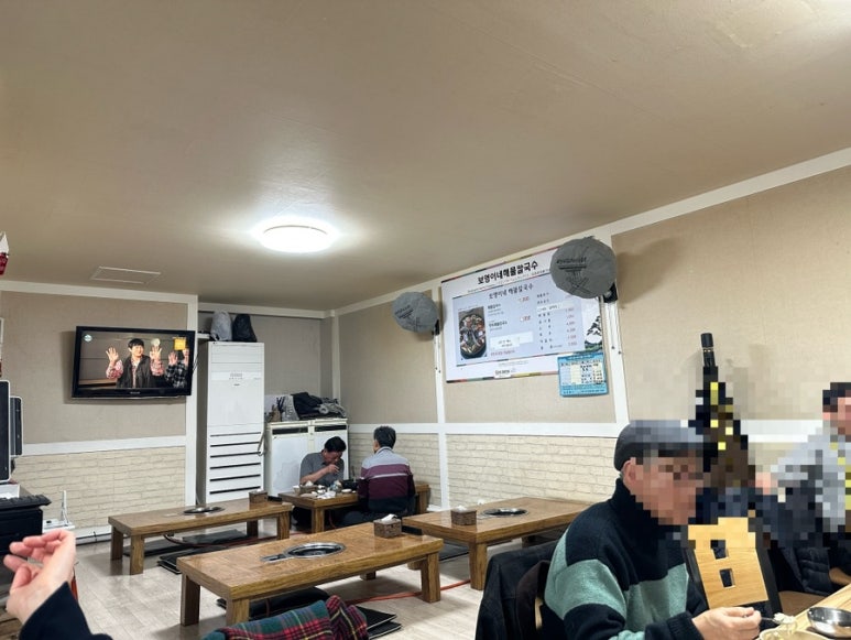 보영이네해물칼국수 이미지