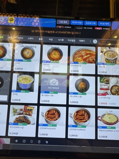 문컴 이미지
