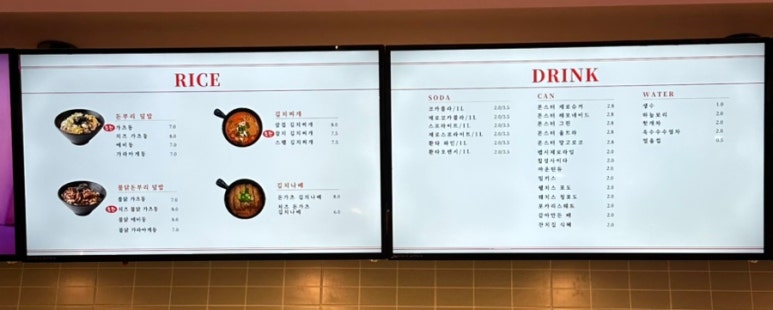 더네오보드게임 이미지