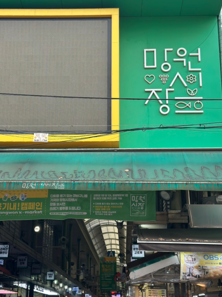 고손수제군만두 이미지