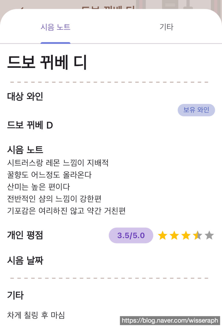 드보상사 이미지