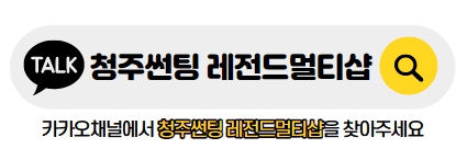 뉴링크모바일 이미지