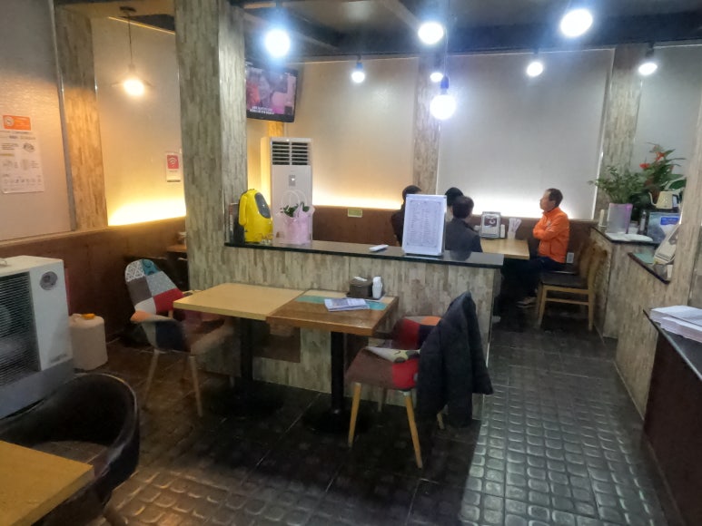 연신 커피호프 이미지