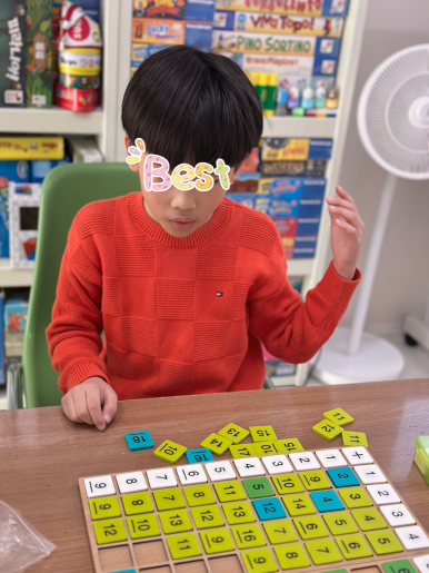 (합)늘푸른 이미지