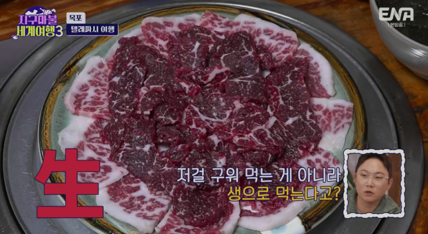 신안이발관 이미지