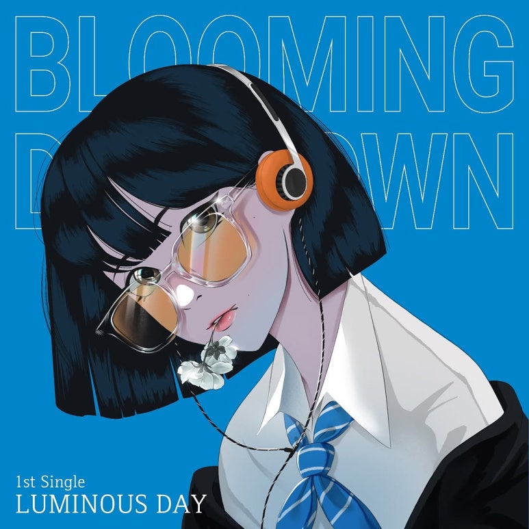 루미너스 Luminous 이미지