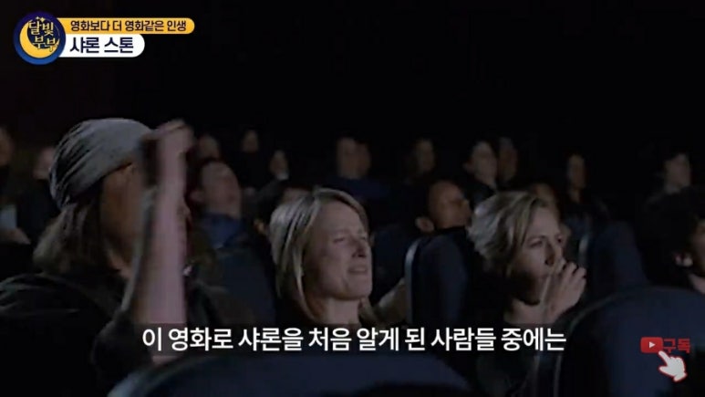 샤론세탁소 이미지