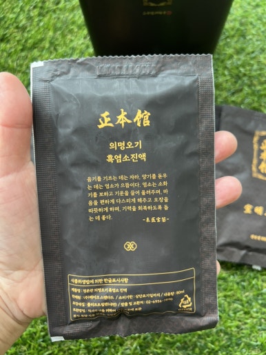 서제천영농조합 이미지