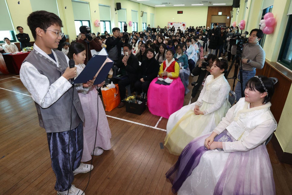 서울한복 이미지