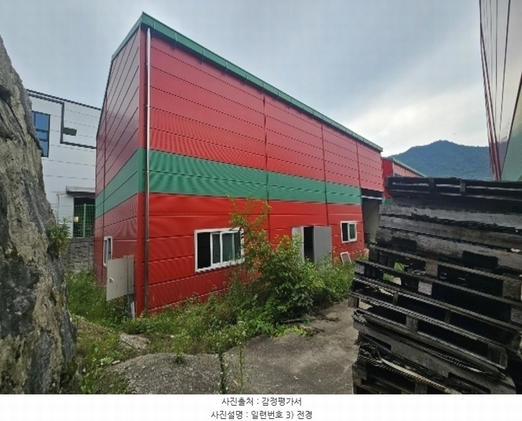 원남물류 이미지