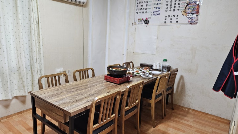 복천식당 이미지