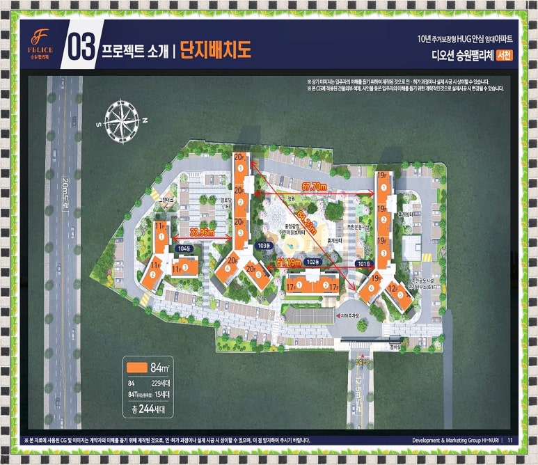 승원수산 이미지