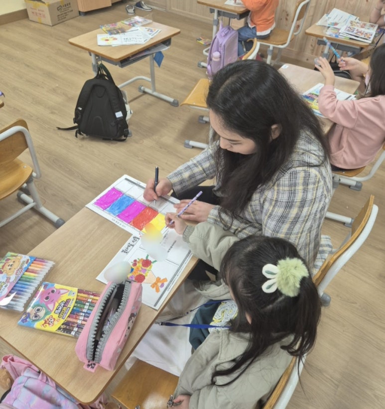 정읍동초등학교 이미지