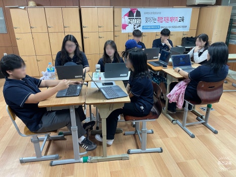 유건교육 이미지