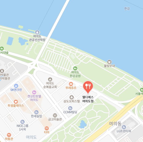 엘디에스 이미지