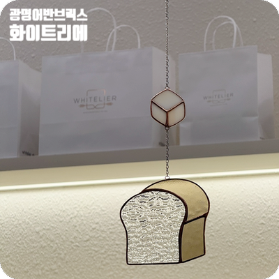 (주)화이트리에 이미지