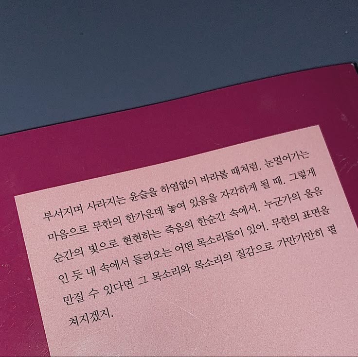 애열 이미지