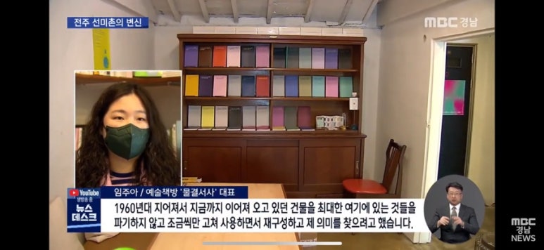 야키토리고집 이미지