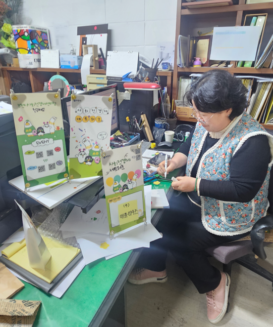 주식회사 원미 이미지