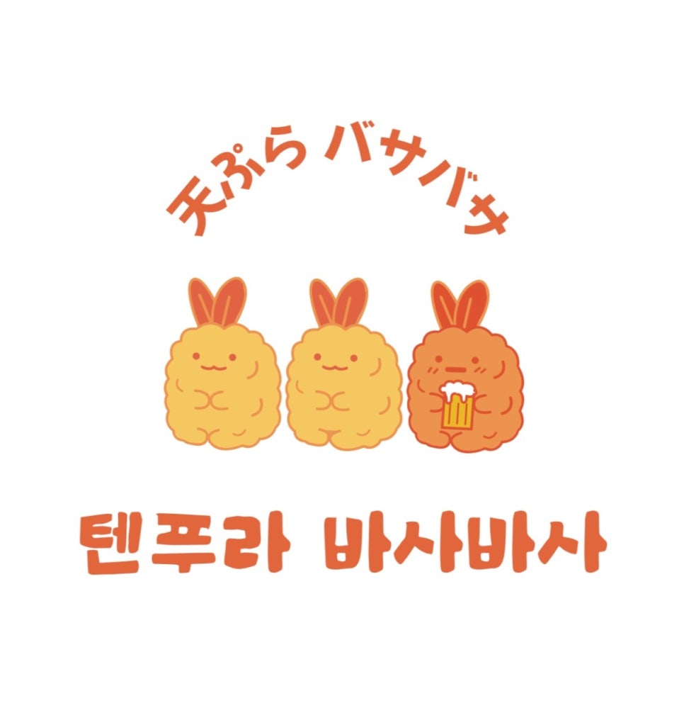 삼성토탈오에이시스템 이미지
