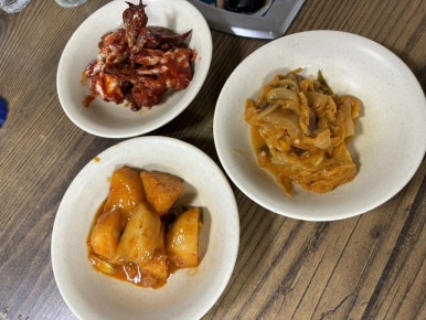 맛있는생선요리집 이미지