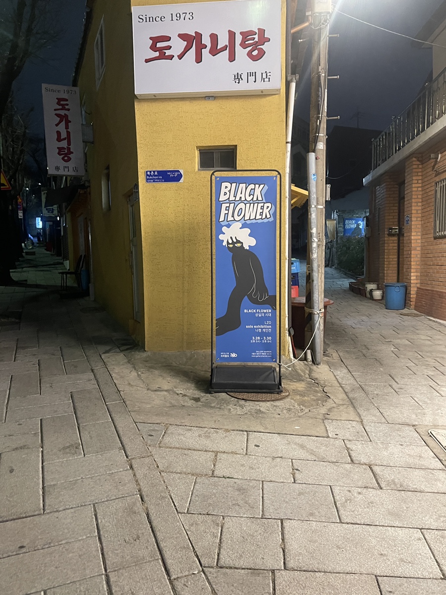 쓰리알오 이미지