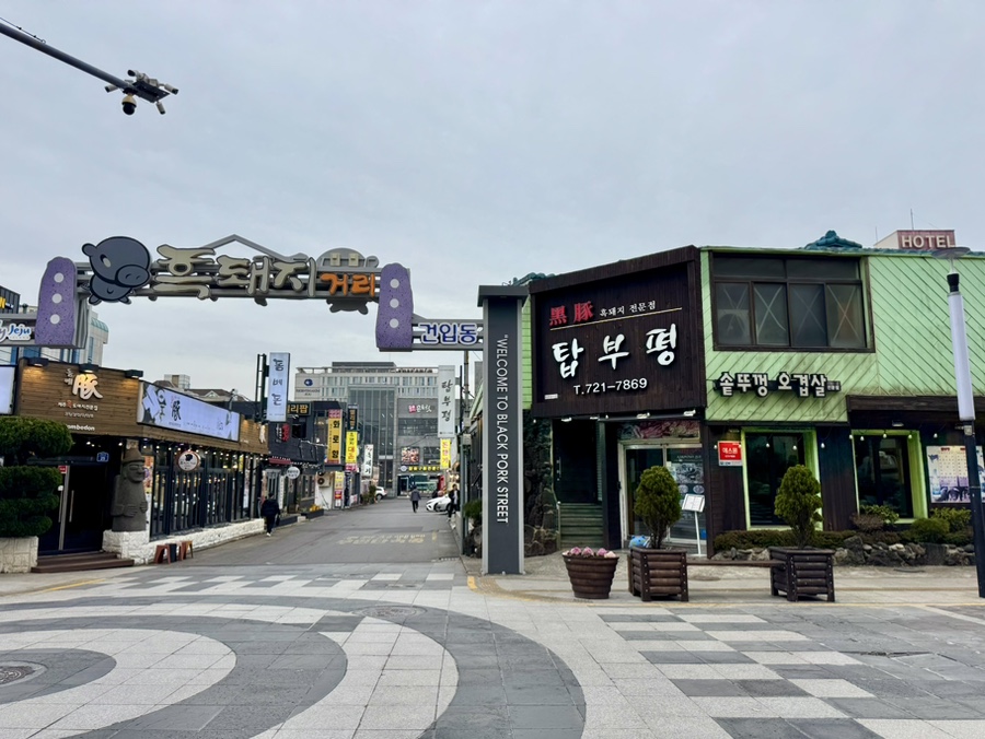탑부평본점 이미지