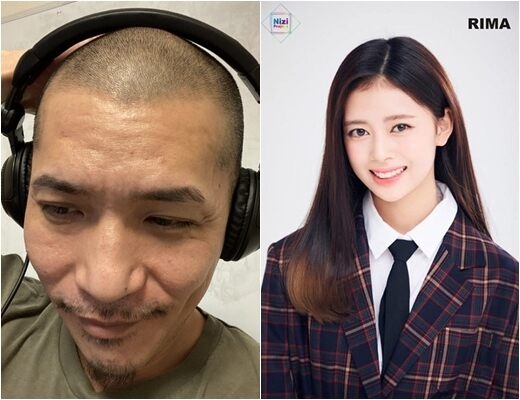 리마 이미지