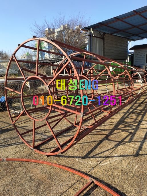대성ENG 이미지