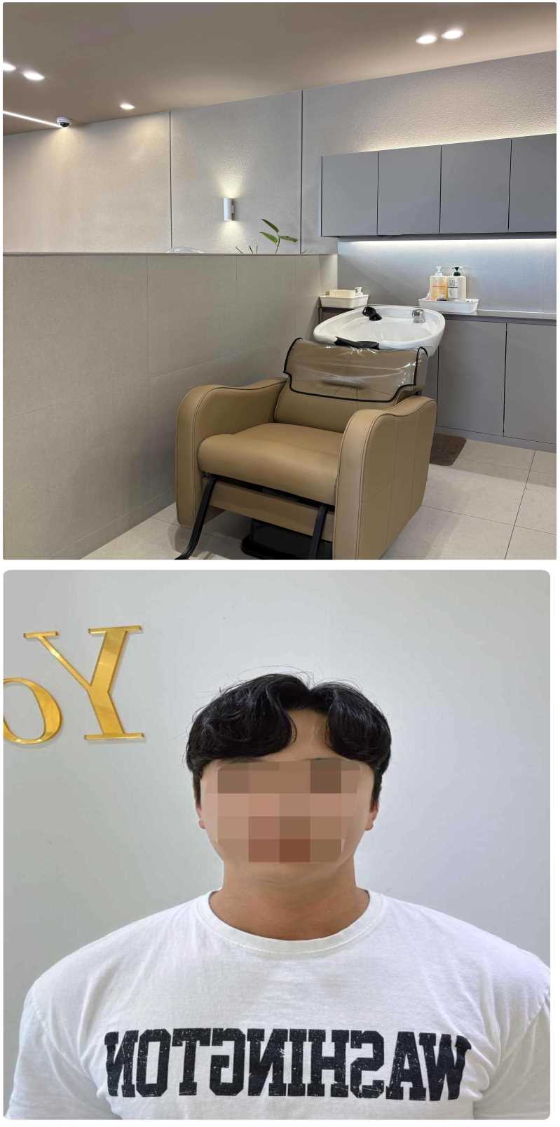 유엘르헤어 이미지