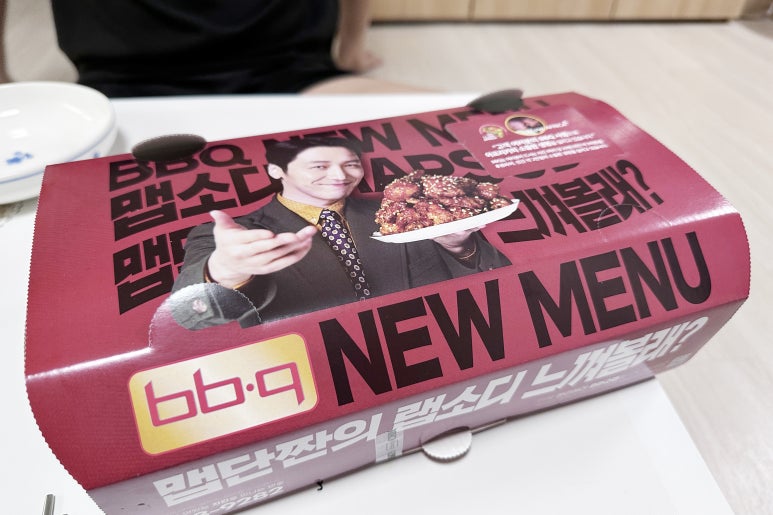 치킨캐슬 이미지