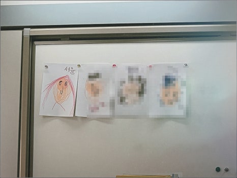 이,룸 이미지