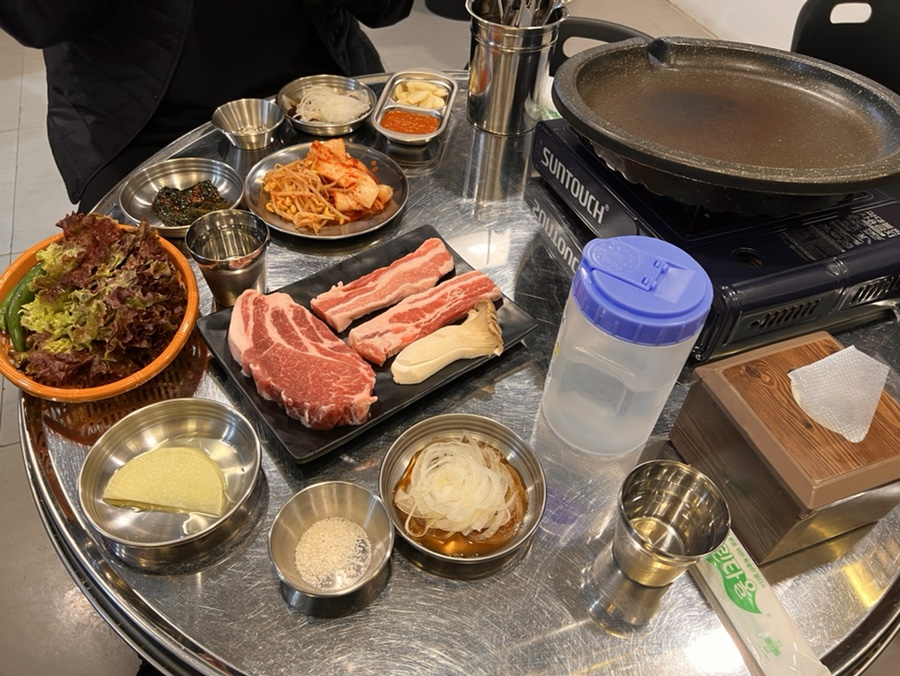 최고애구이가 이미지