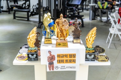 팀에이원 이미지