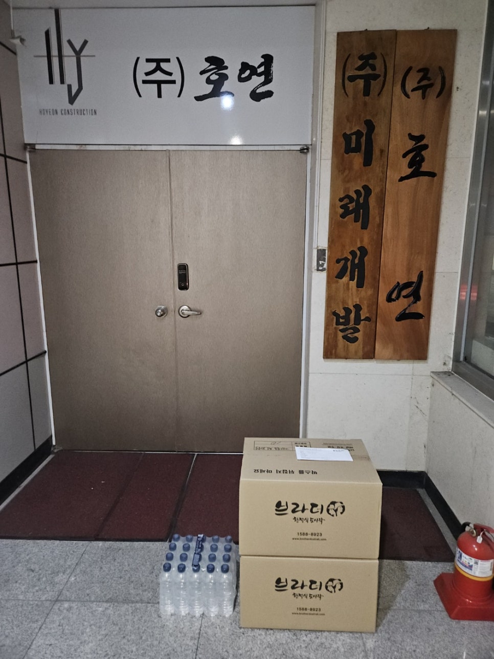 브라더개발 이미지