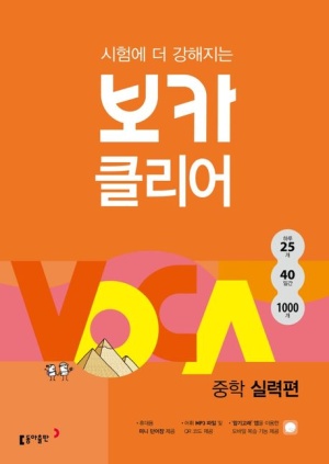 보카 이미지