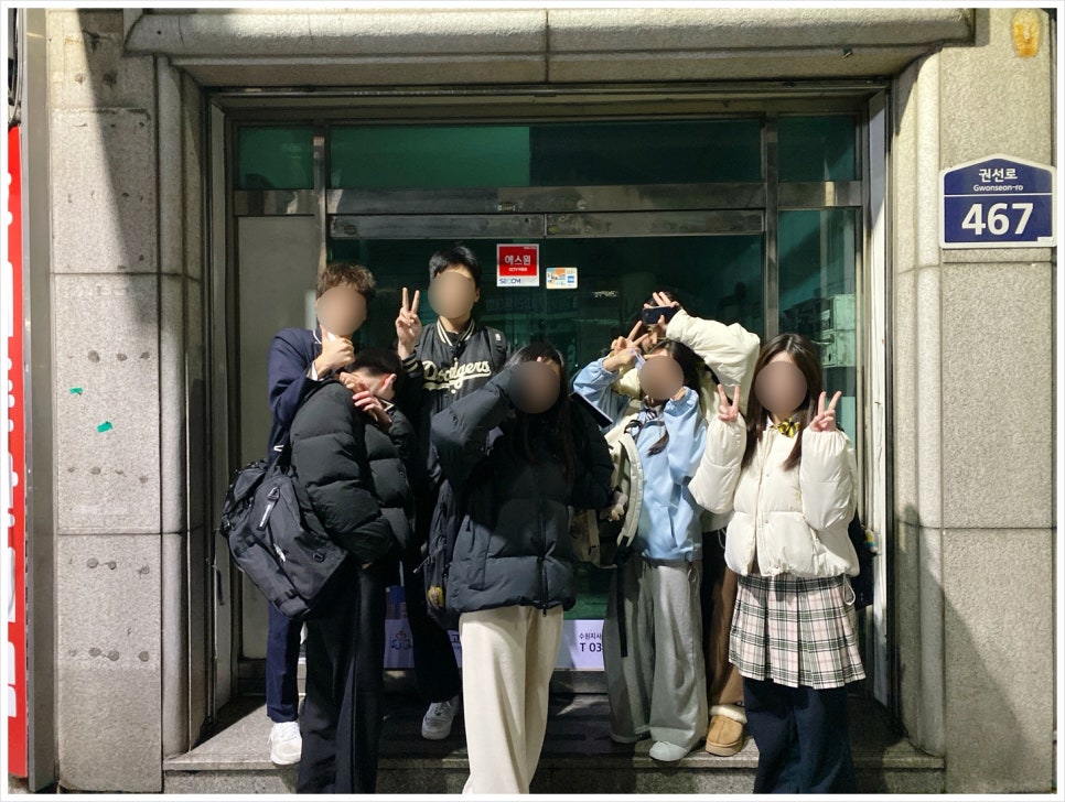 픽연기학원 이미지