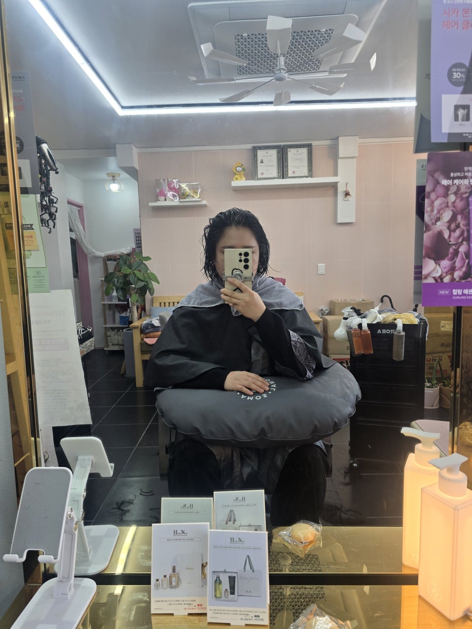 샾헤어살롱 이미지