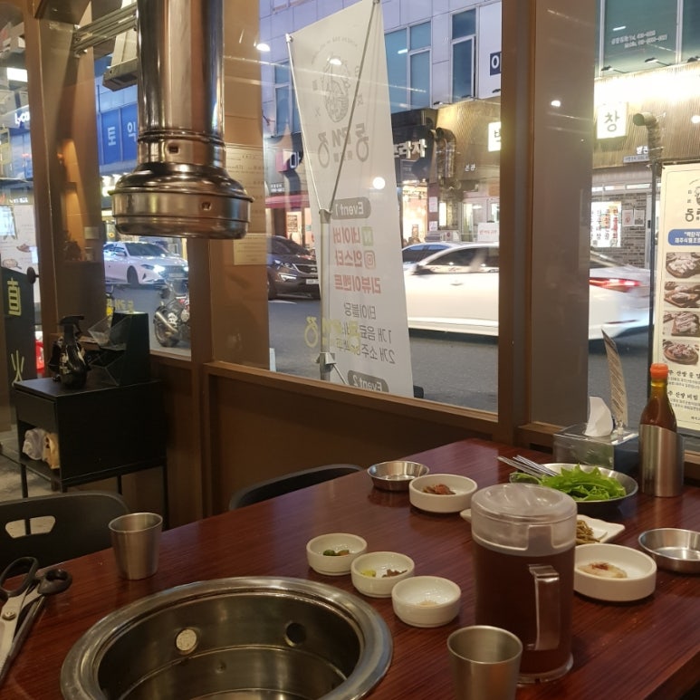 동래정 이미지